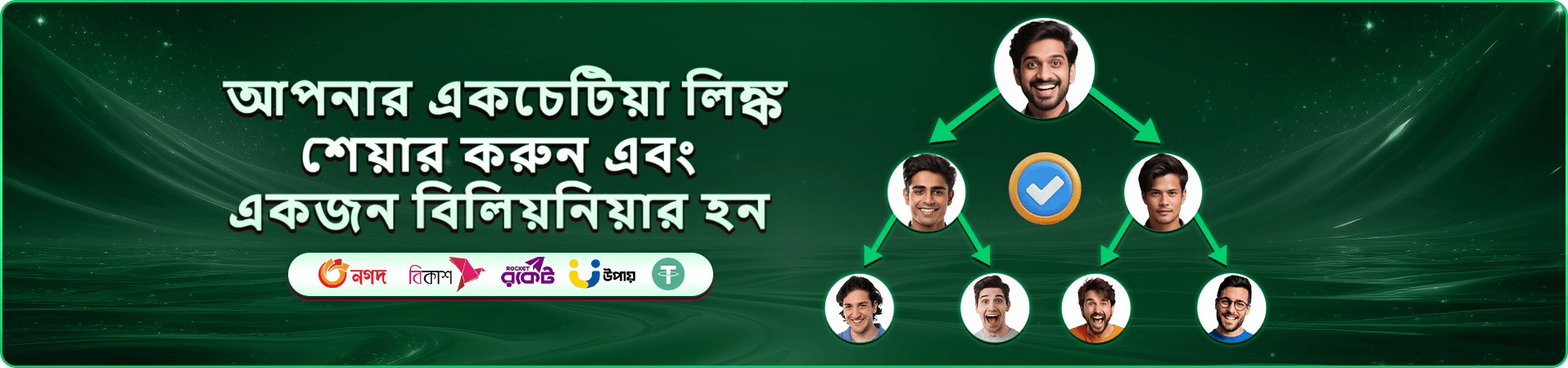 999bt স্লট গেমস
